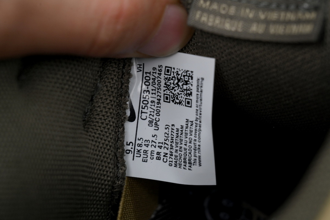 FC God Batch Nike SB Dunk Low Travis Scott CT5053-001