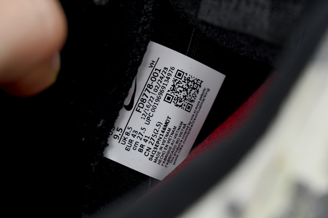 FC God Batch Supreme × Nike Dunk Low Rammellzee FD8778-001