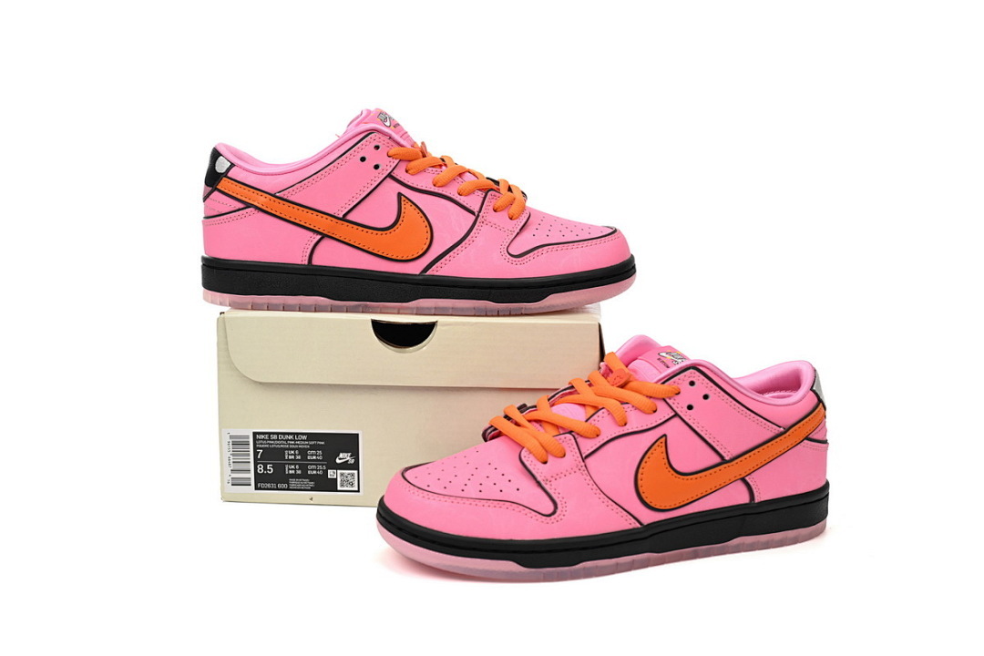  God Batch The Powerpuff Girls x Nike SB Dunk Low “Blossom” FD2631-600