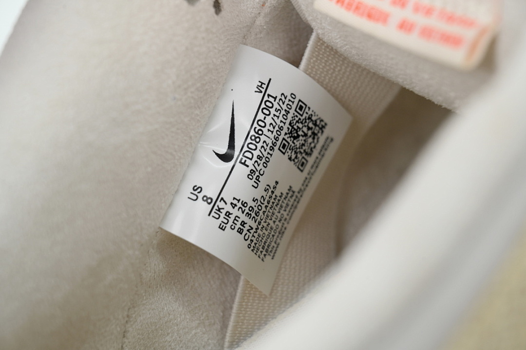 FC God Batch Nike SB Dunk Low Jarritos FD0860-001