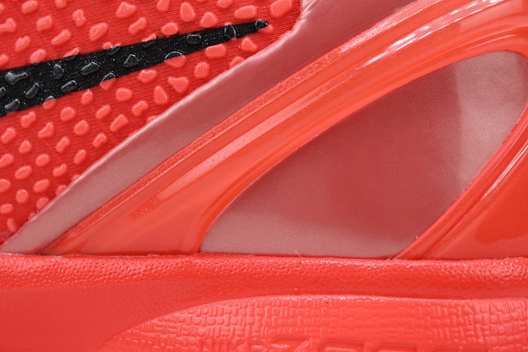 Nike Kobe 6 proto reverse grinch FV4921