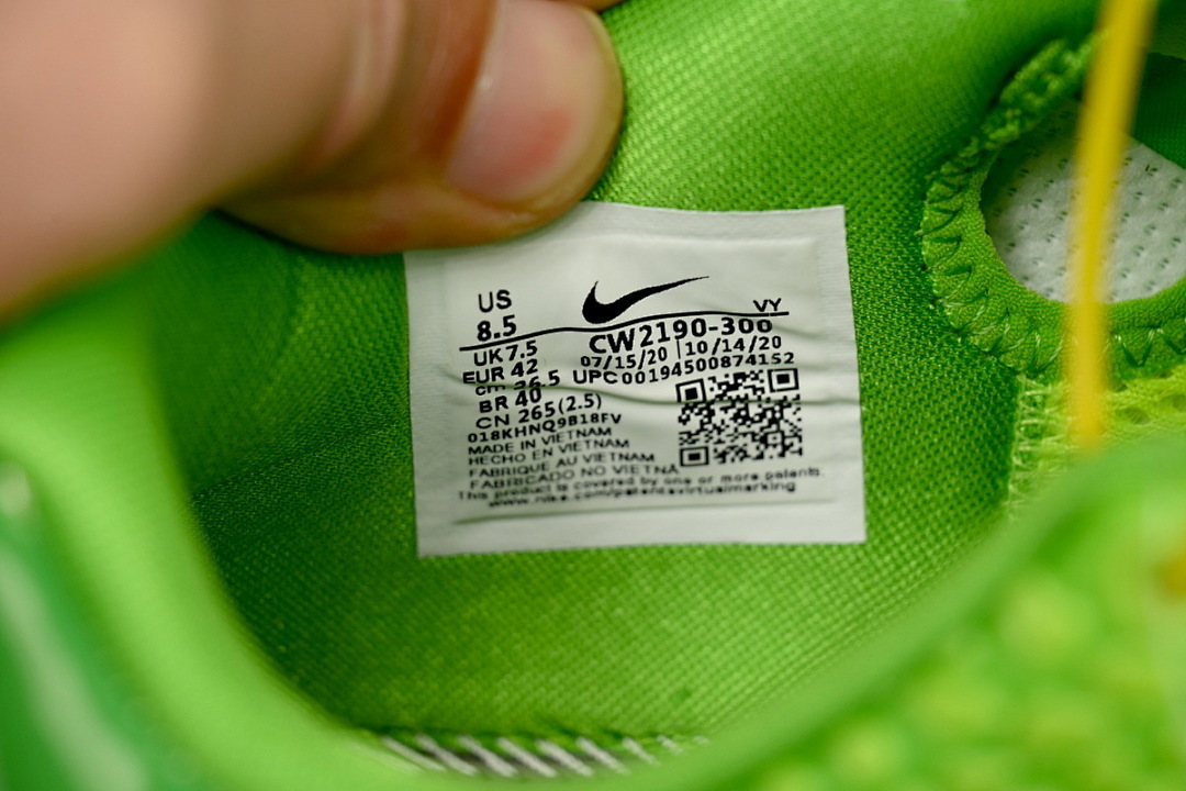 copy of Nike Kobe 5 Protro X-Ray HJ4303-400