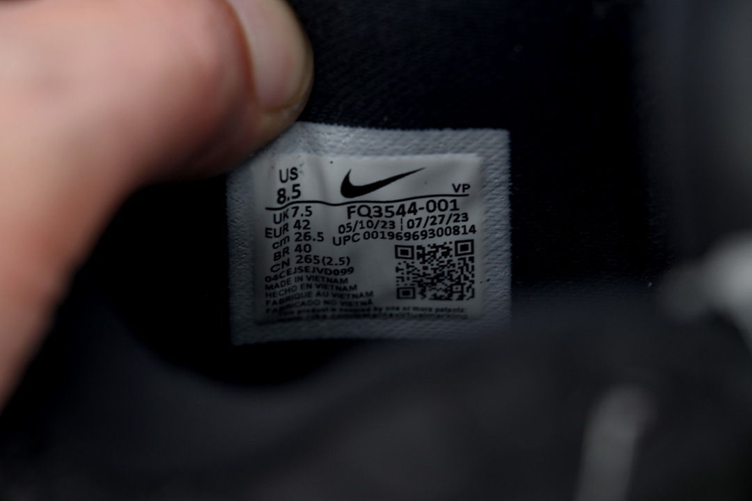 Nike Kobe 4 Protro Black Mamba FQ3544-001