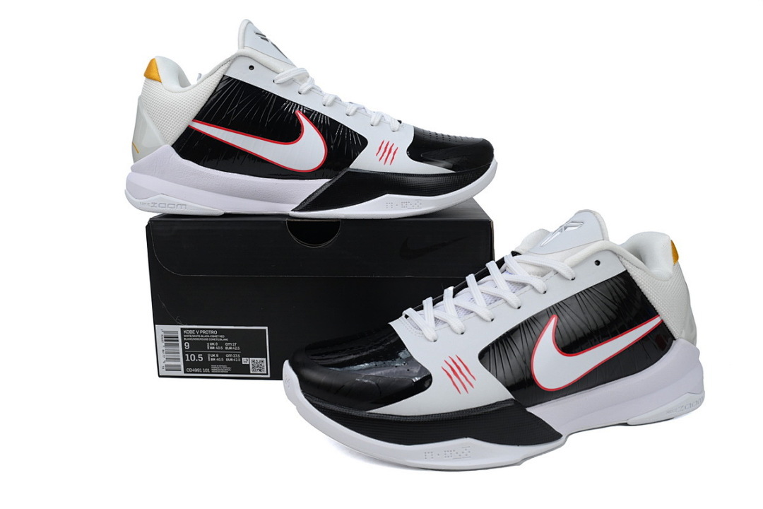 Nike Kobe 5 Protro “Alternate Bruce Lee” CD4991-101
