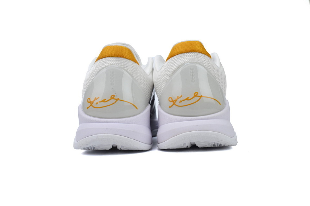 Nike Kobe 5 Protro “Alternate Bruce Lee” CD4991-101