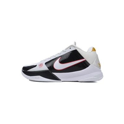 Nike Kobe 5 Protro “Alternate Bruce Lee” CD4991-101 01