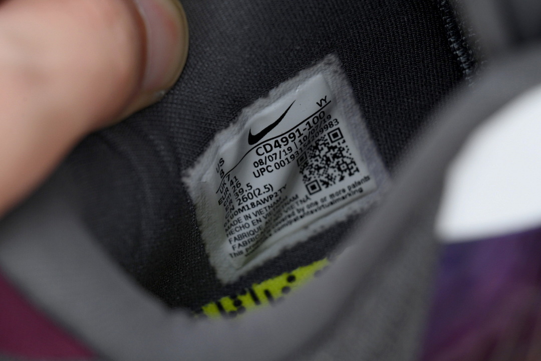 Nike Kobe 5 Protro “Chaos CD4991-100