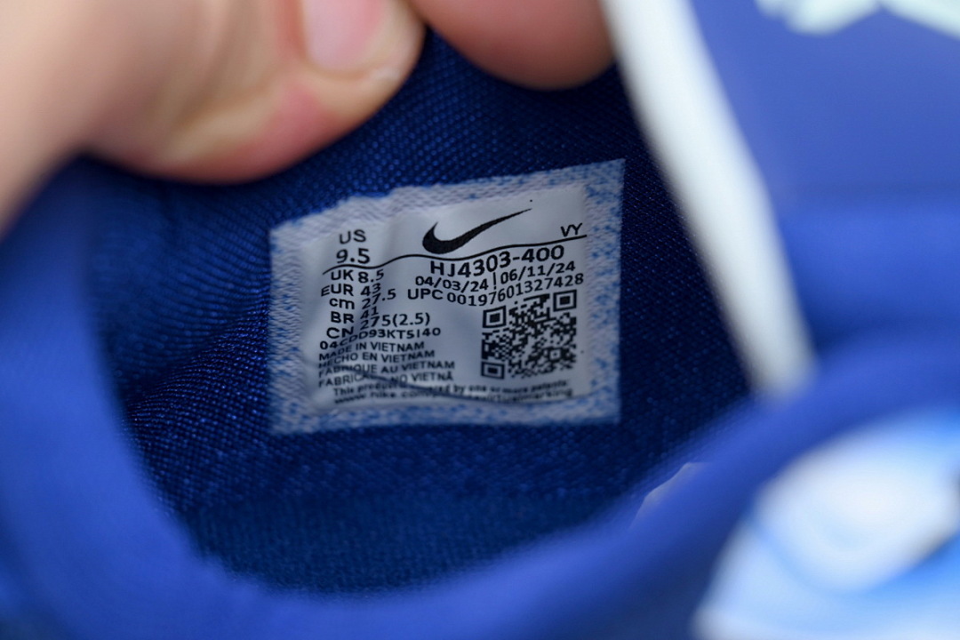 Nike Kobe 5 Protro X-Ray HJ4303-400