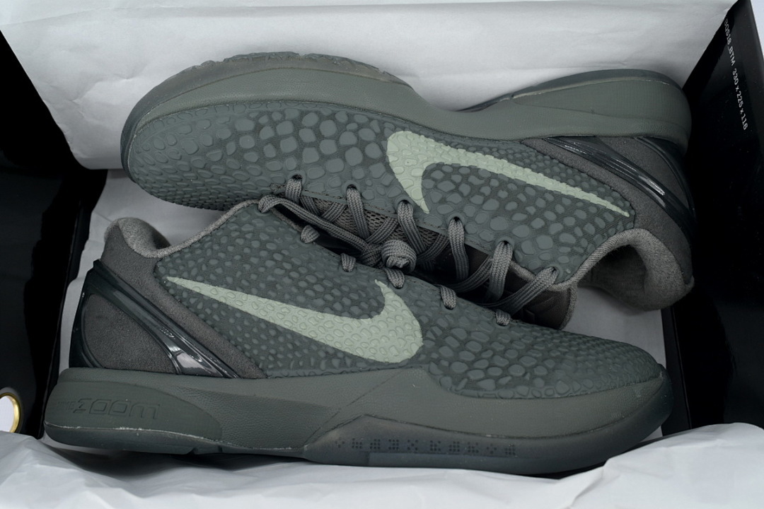 Nike Kobe 6 Black Mamba Collection Fade To Black 869457-007