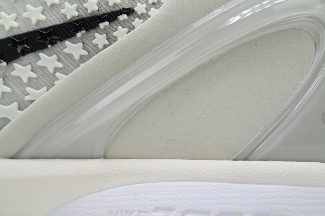 Nike Kobe 6 Protro All-Star 2.0 FQ3546-100