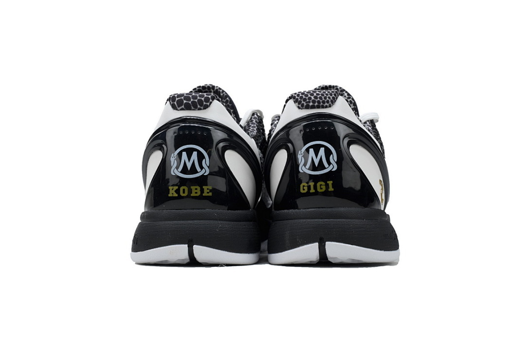 Nike Kobe 6 Protro Mambacita Sweet 16 CW2190-002