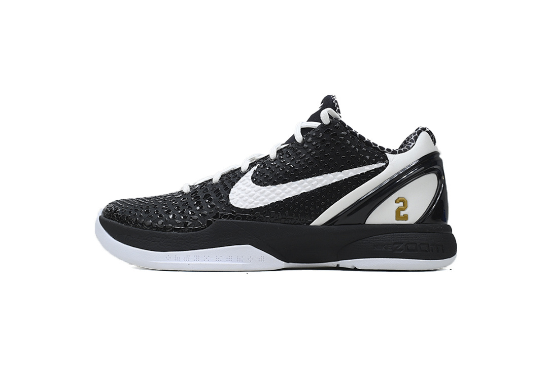 Nike Kobe 6 Protro Mambacita Sweet 16 CW2190-002