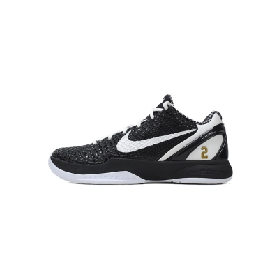 Nike Kobe 6 Protro Mambacita Sweet 16 CW2190-002 01
