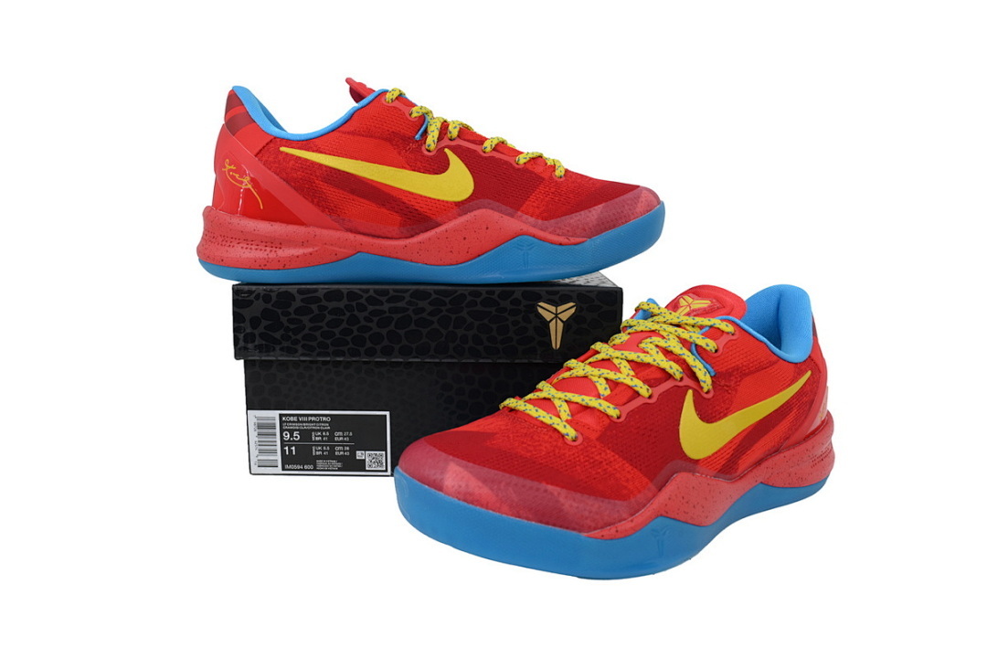 Nike Kobe 8 Protro 'Year of the Horse' 2026 IM0594-600