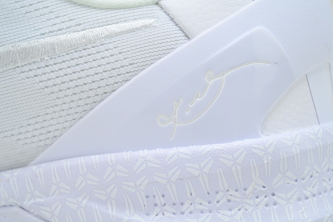 Nike Kobe 8 Protro Halo FJ9364-100