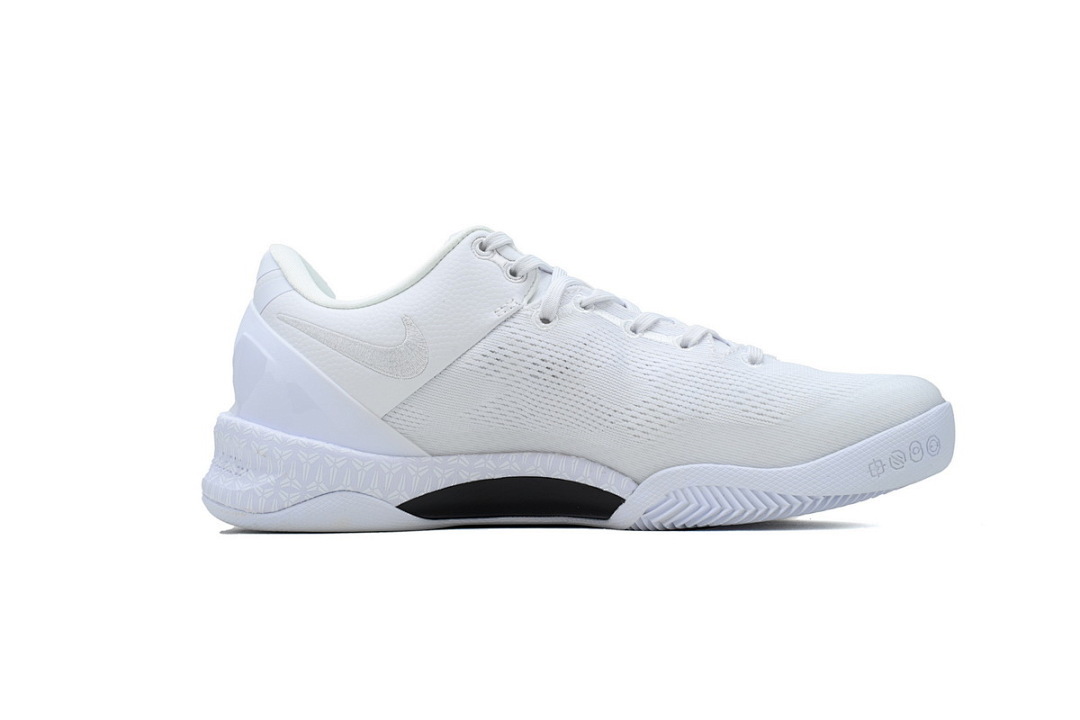 Nike Kobe 8 Protro Halo FJ9364-100