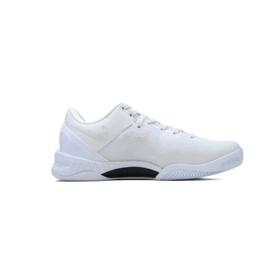 Nike Kobe 8 Protro Halo FJ9364-100 02