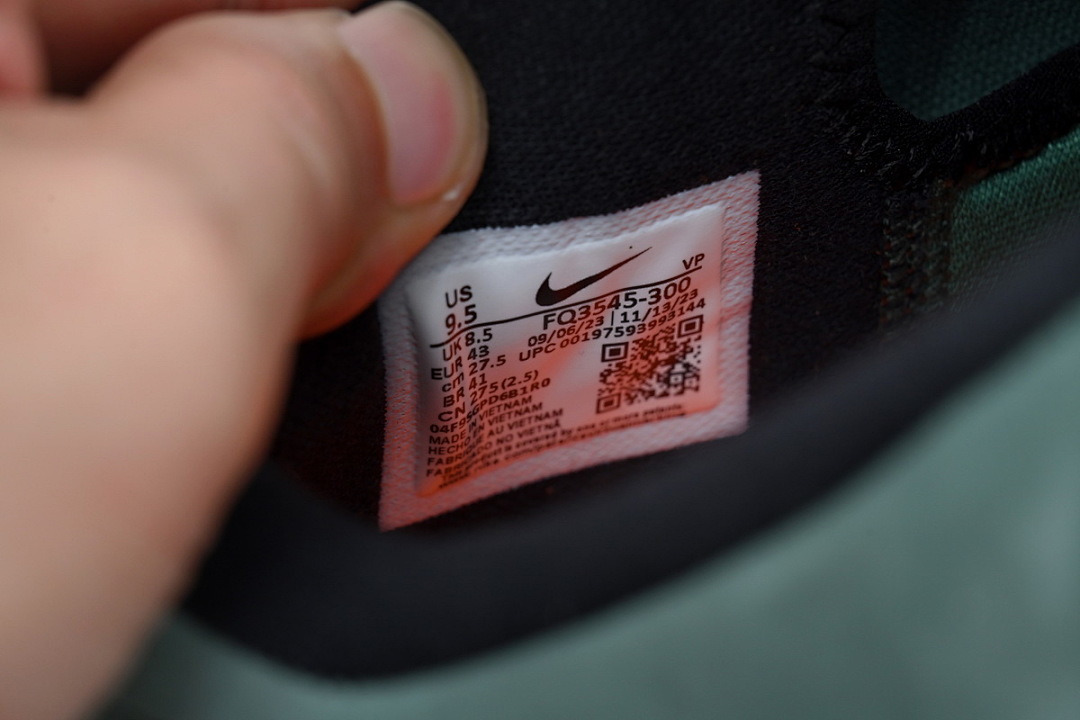 Nike Zoom Kobe 4 Protro 'Girl Dad' FQ3545-300