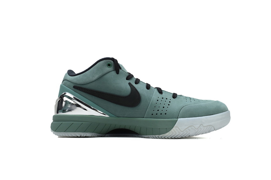 Nike Zoom Kobe 4 Protro 'Girl Dad' FQ3545-300