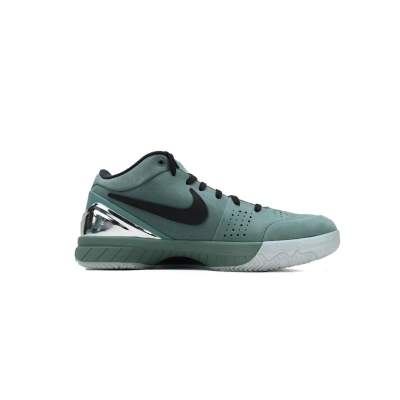 Nike Zoom Kobe 4 Protro 'Girl Dad' FQ3545-300 02