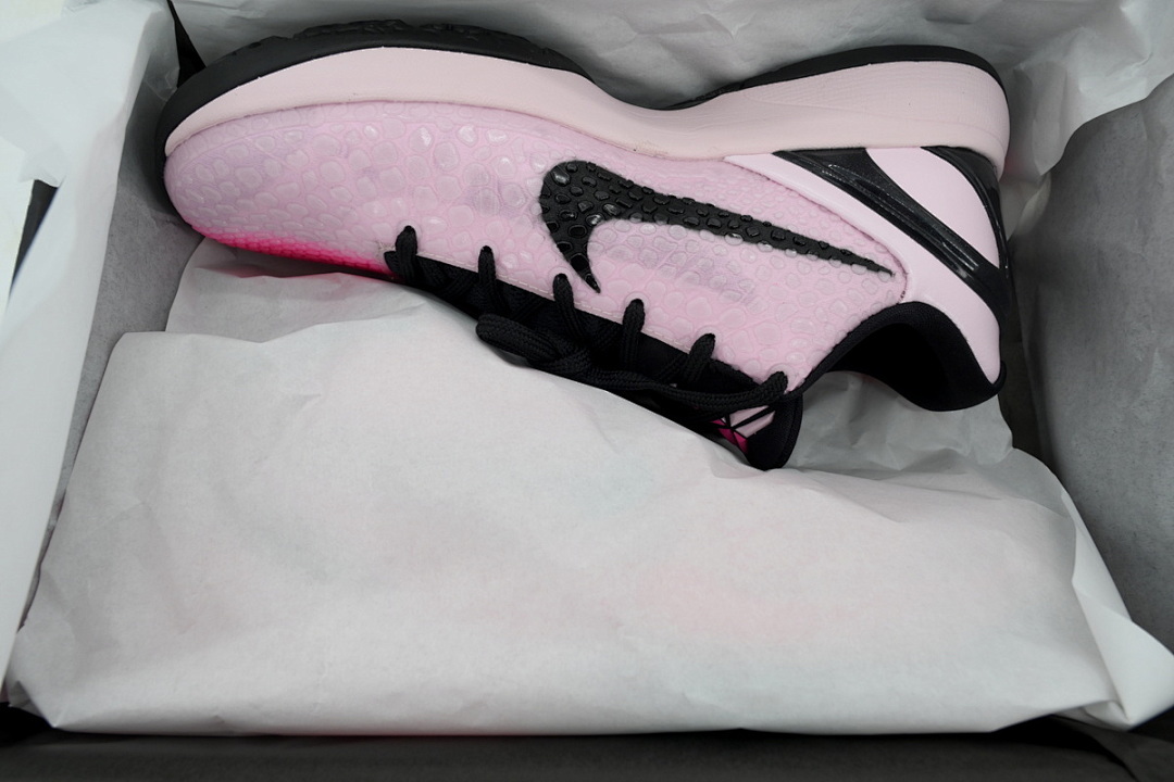 Zoom Kobe 6 Mandarin Duck IQ9317-001