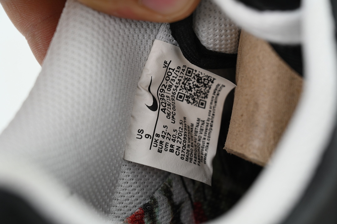 God Batch Nike Air Force 1 Low G-Dragon Peaceminusone Para-Noise AQ3692-001