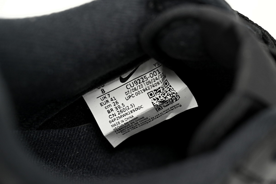 LJR Batch Nike Air Force 1 Low Supreme Black CU9225-001