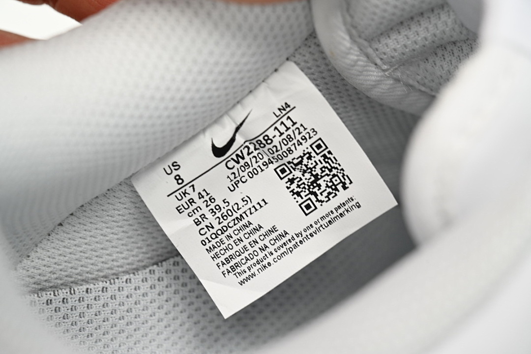 Nike Air Force 1 Low '07 White (Travis Scott Cactus Jack Utopia Edition) CW2288-111/TSUT-AF01