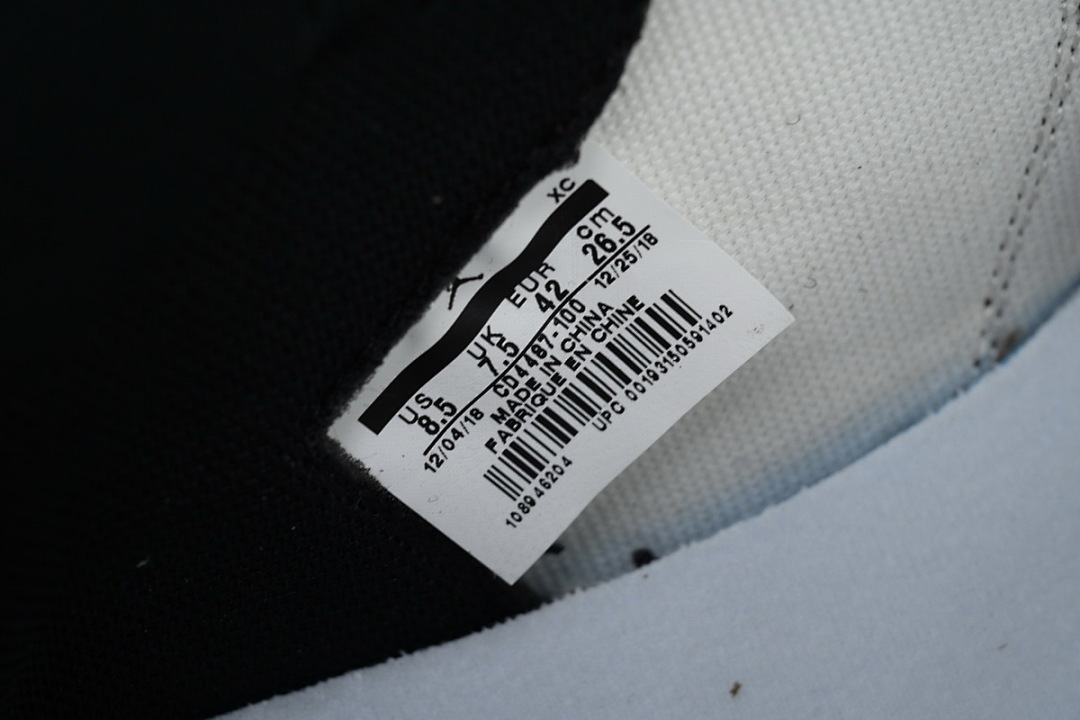  God Batch Air Jordan 1 Retro High Travis Scott 