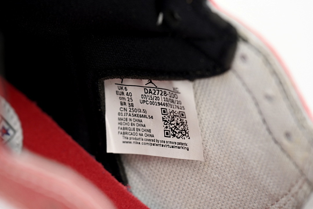 LJR Batch Air Jordan 1 Retro High Trophy Room Chicago