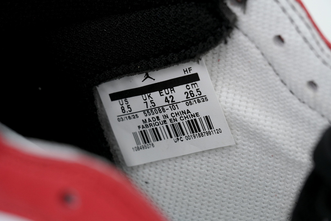 LJR Batch Air Jordan 1 Retro Chicago 