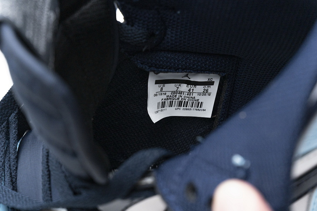 LJR Batch Air Jordan 1 Retro High UNC Patent (W) 