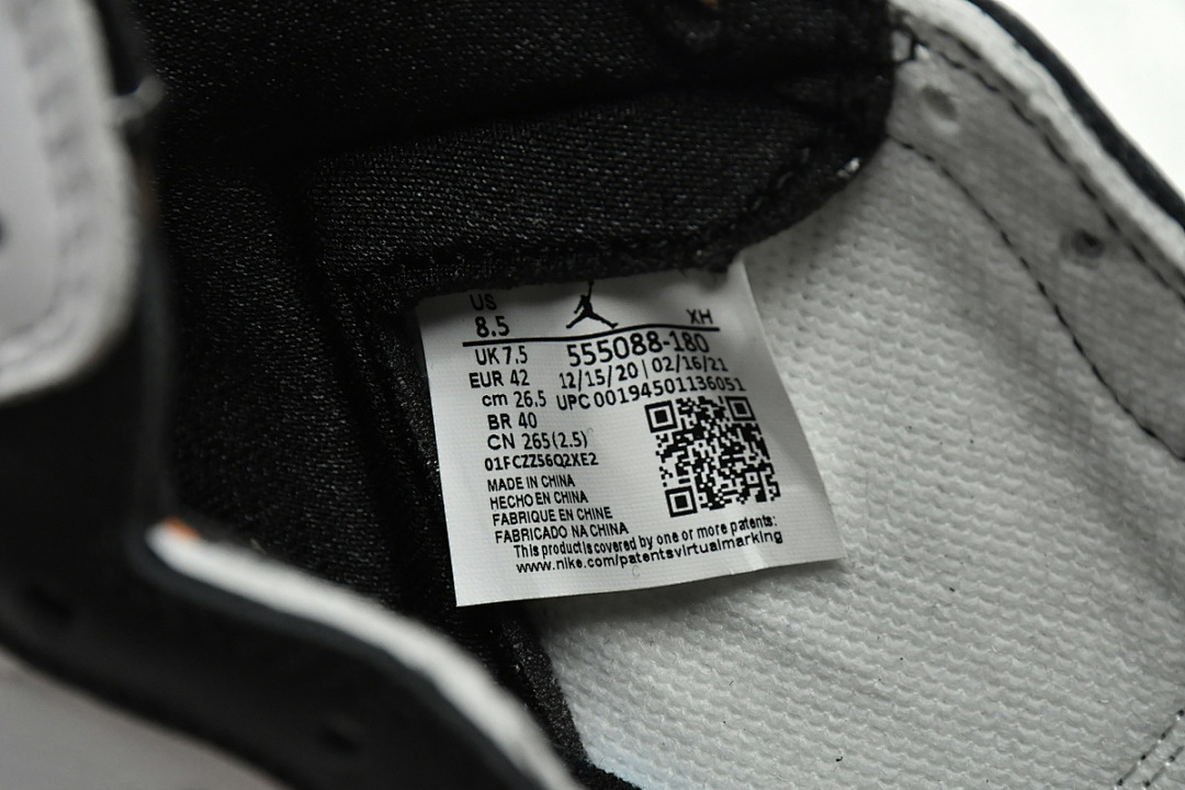 LJR Batch Air Jordan 1 Retro High Electro Orange 