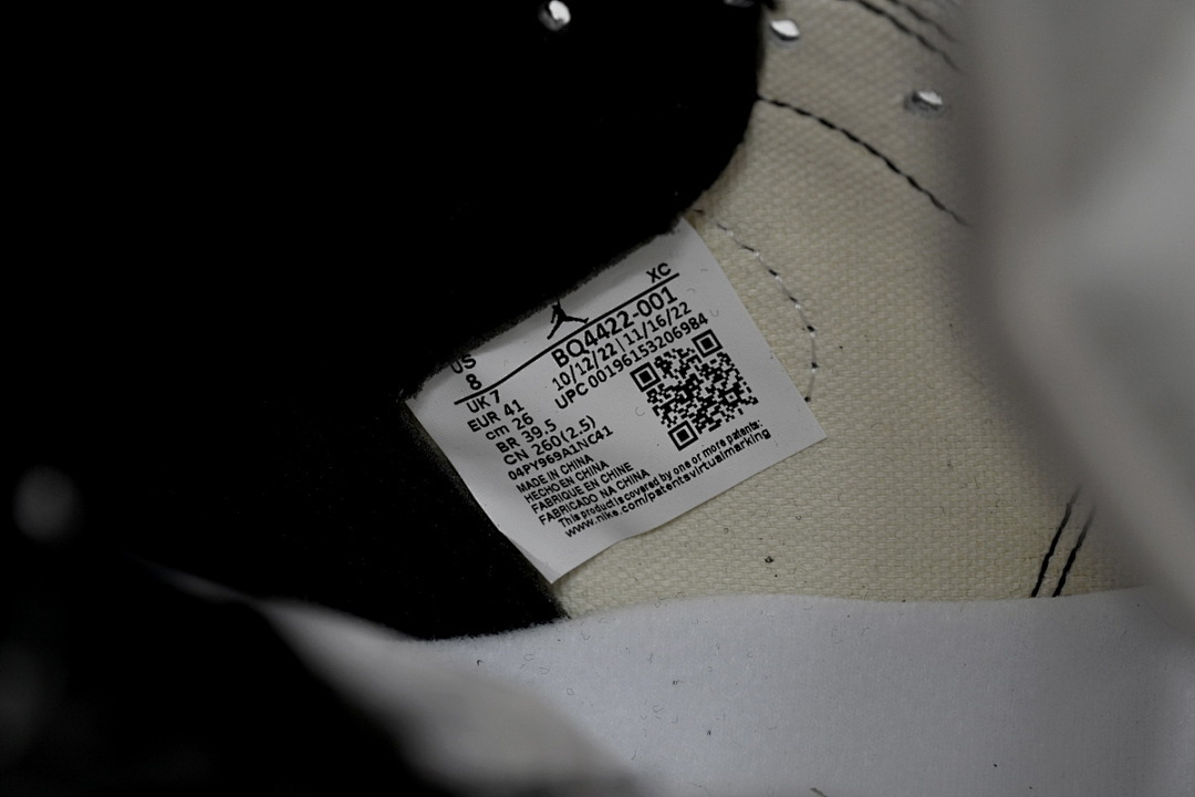 LJR Batch Air Jordan 1 ’85 Hi “Panda Black And White