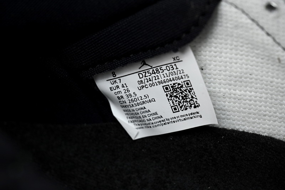 God Batch Air Jordan 1 TD "Lucky Green"