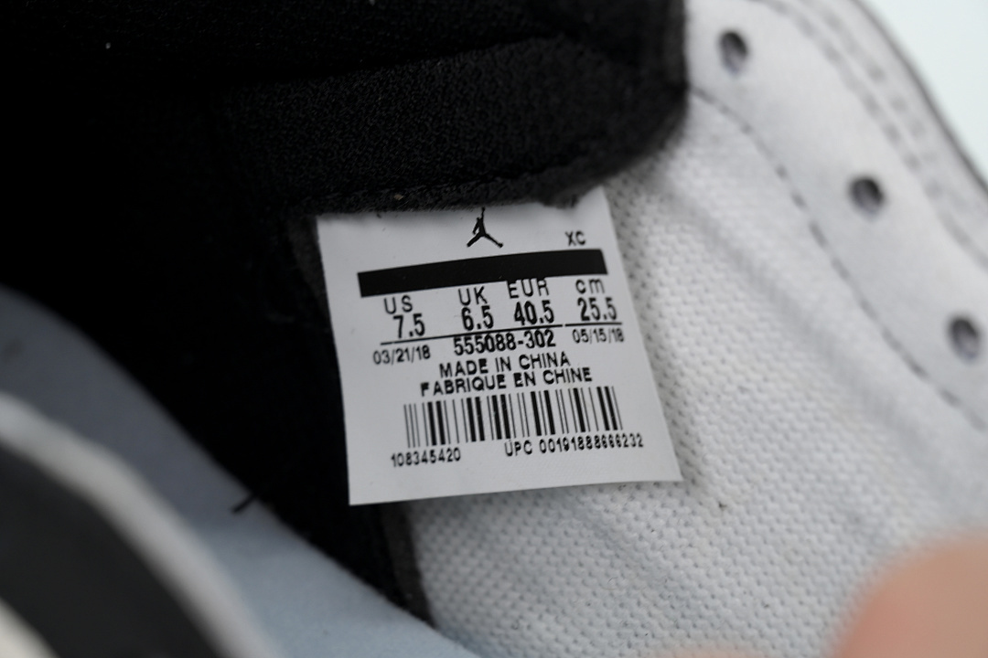 LJR Batch Air Jordan 1 Retro High Pine Green 