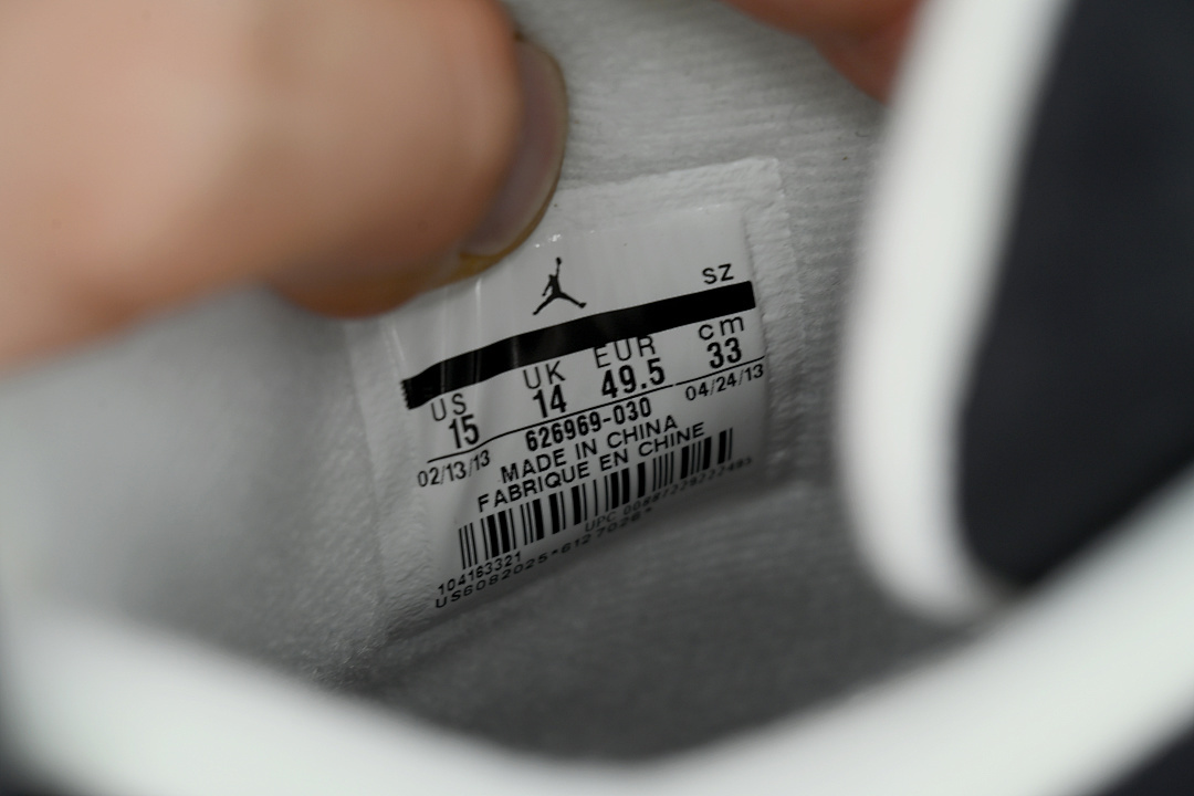 God Batch Air Jordan 4 Retro Fear Pack 626969-030