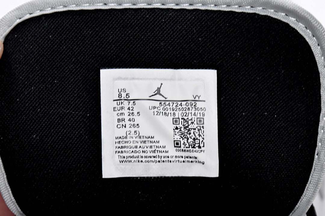 Air Jordan 1 Mid Light Smoke Grey