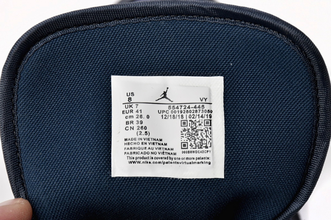 Air Jordan 1 Mid Obsidian Sanded Purple 554724-445