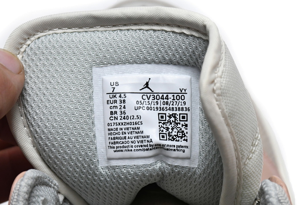  Air Jordan 1 Mid Milan CV3044-100