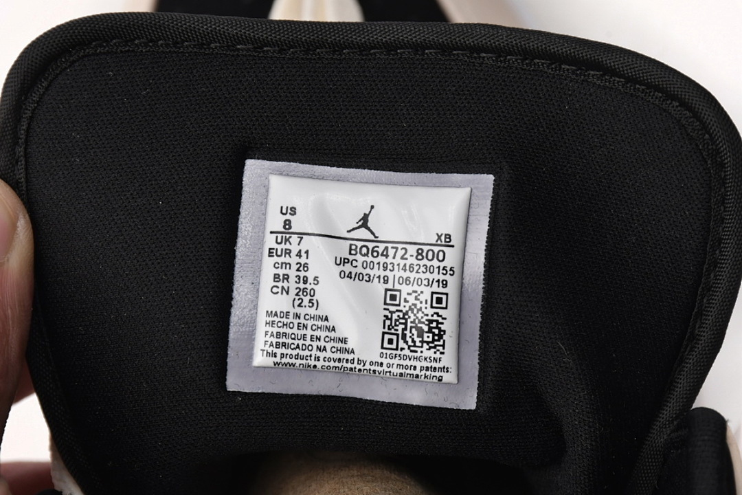 Air Jordan 1 Mid Barely Orange (W)  BQ6472-800