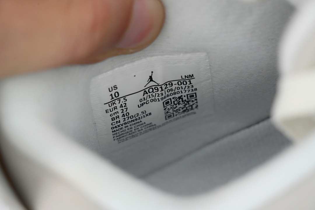 copy of God Batch Air Jordan 4 Lightning CT8527-700