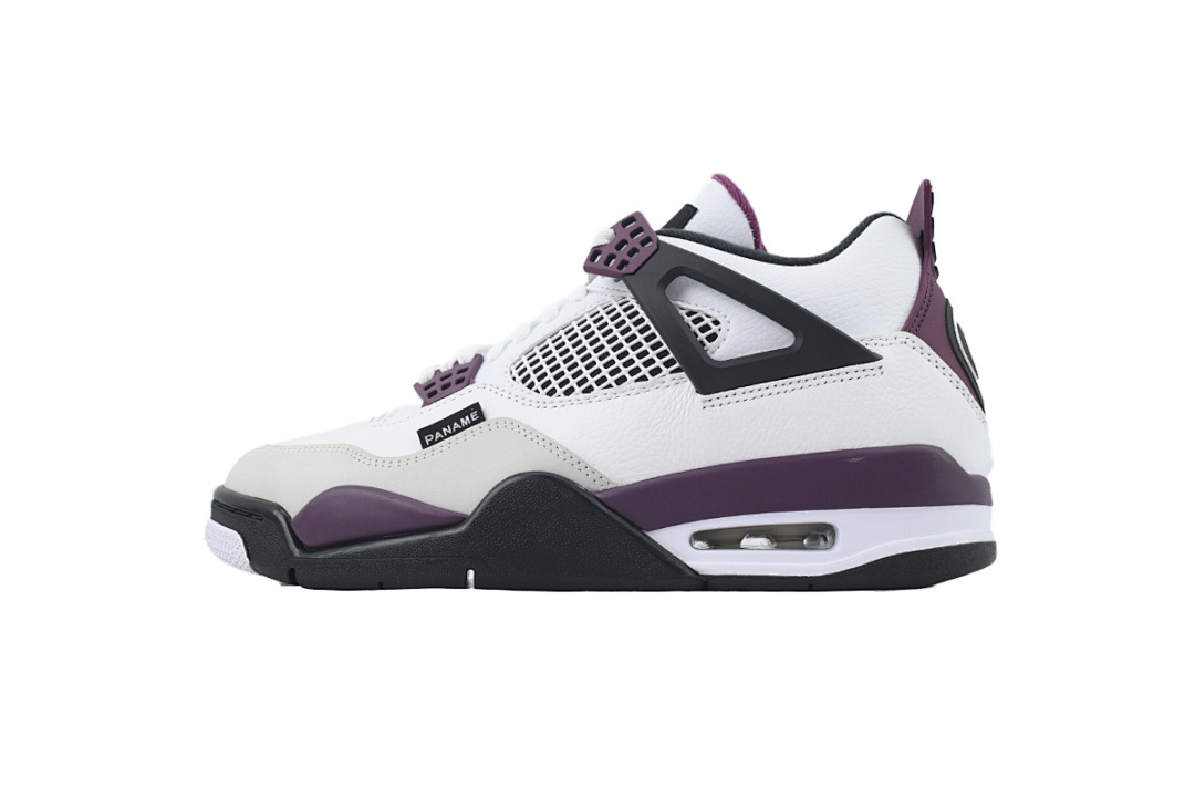  God Batch Air Jordan 4 Retro PSG Paris Saint-Germain CZ5624-100