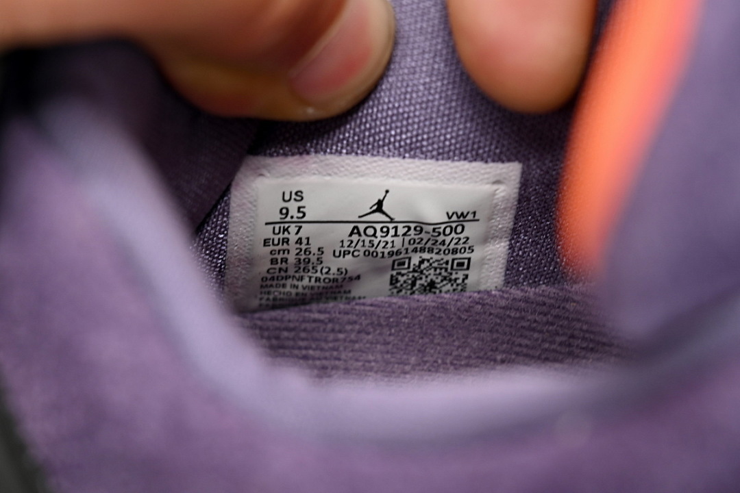 God Batch Air Jordan 4 Retro Canyon Purple (W) AQ9129-500