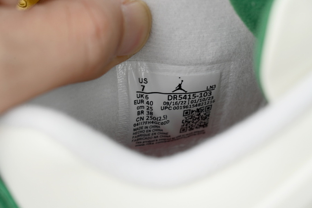 God Batch Air Jordan 4 SB Pine Green DR5415-103