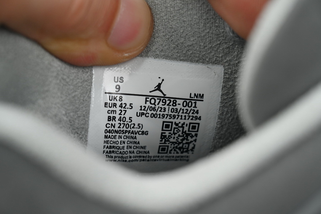  God Batch Air Jordan 4 Retro SE Paris Olympics Wet Cement FQ7928-001