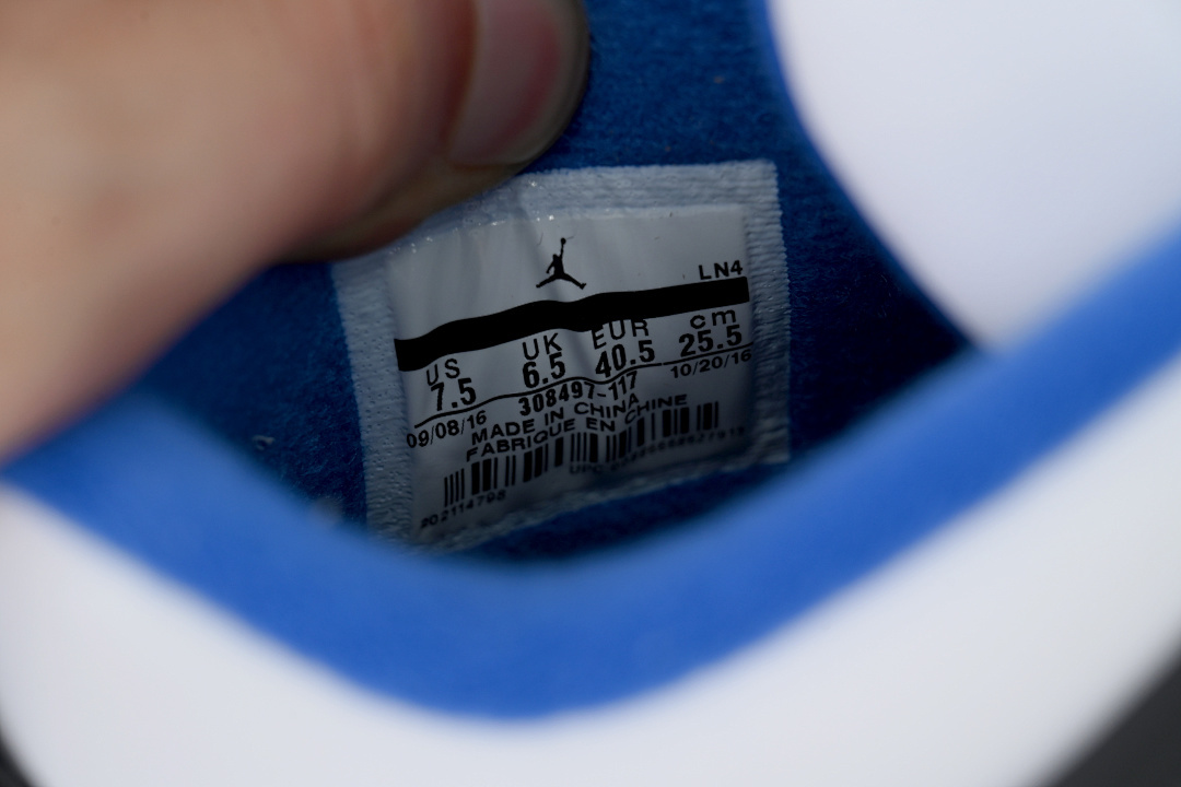 God Batch Air Jordan 4 Retro Motorsports 308497-117