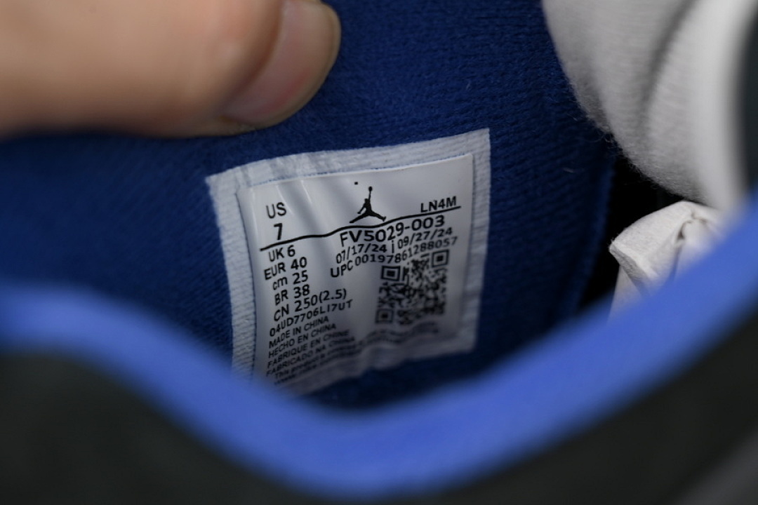 God Batch Air Jordan 4 Retro 'Rare Air - White Lettering' FV5029-003