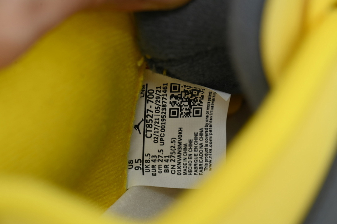 God Batch Air Jordan 4 Lightning CT8527-700