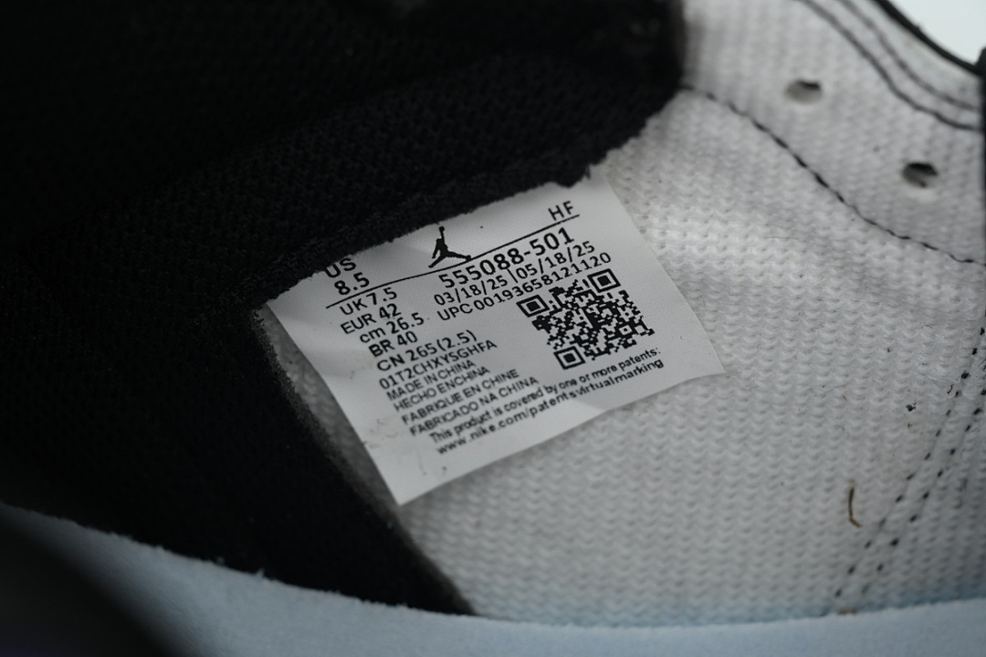 LJR Batch Air Jordan 1 Retro High Court Purple 